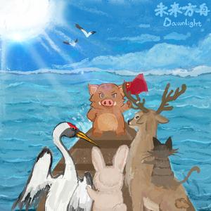 杨幂A片一二三区视频
