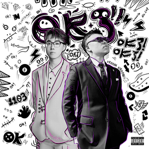 杨幂A片一二三区视频
