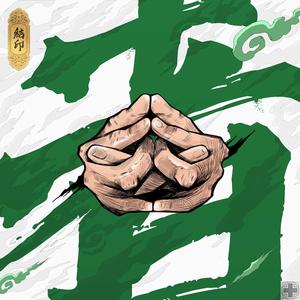 杨幂A片一二三区视频
