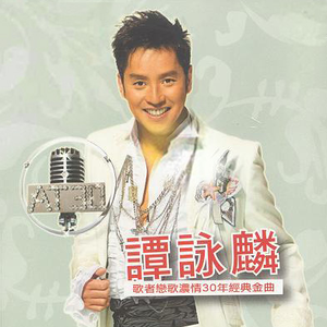 杨幂A片一二三区视频
