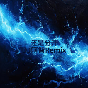 杨幂A片一二三区视频
