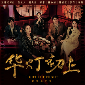 杨幂A片一二三区视频
