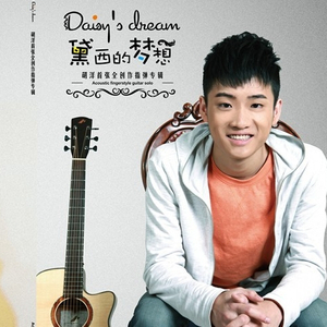 杨幂A片一二三区视频
