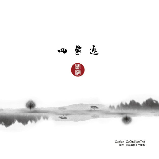 杨幂A片一二三区视频
